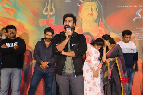 Narakasura Movie Teaser Launch - Gallery - Social News XYZ