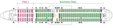 Japan Airlines Fleet Boeing 767-300/ER Details and Pictures