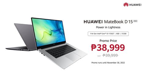 Huawei MateBook D15 2022 launches - Jam Online | Philippines Tech News ...