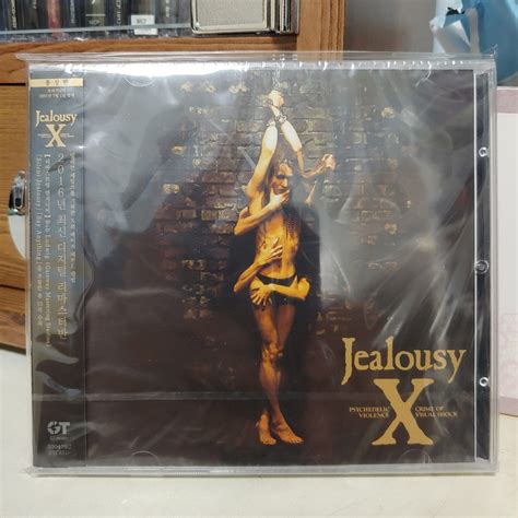 X Japan - Jealousy CD Photo | Metal Kingdom