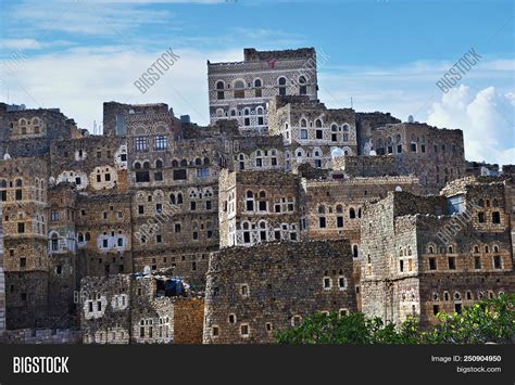 Traditional Yemeni Image & Photo (Free Trial) | Bigstock