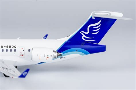 NG Models 20110 ARJ21-700 China Express Airlines B-650Q