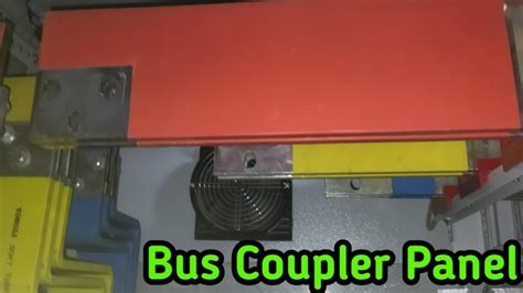 Bus Coupler in Electrical Power Distribution || What is Busbar Coupler ...