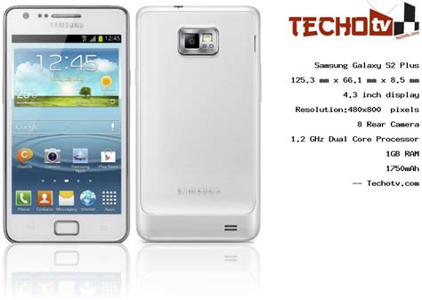 Samsung Galaxy S2 Plus phone Full Specifications, Price in India, Reviews