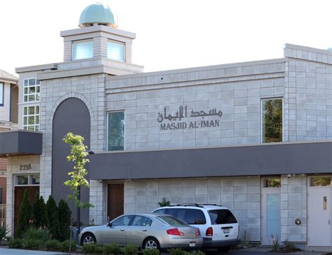 Masjid Al-Iman Mosque | Victoria and Region Community Green Map