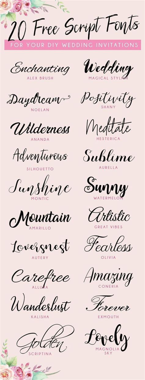 the top 10 free script font styles to use for your wedding or any type of event