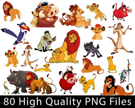 The Lion king clipart Lion king illustration Lion king clip art Lion ...