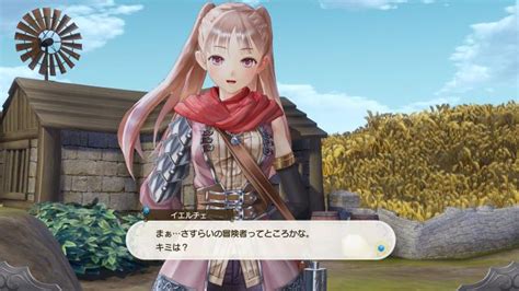 More Atelier Lulua Characters Introduced, Combat Detailed - RPGamer