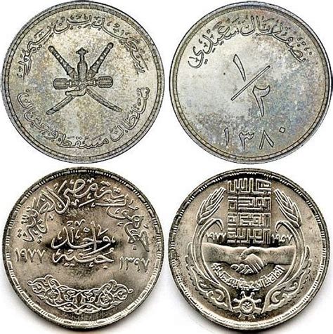 Egypt, Saudi Arabia, United Arab Emirates Coins . - Silver - Catawiki