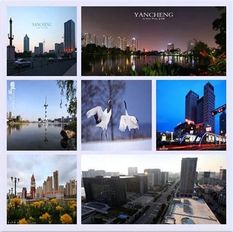 Yancheng city, Jiangsu, China | China city, City, Special places