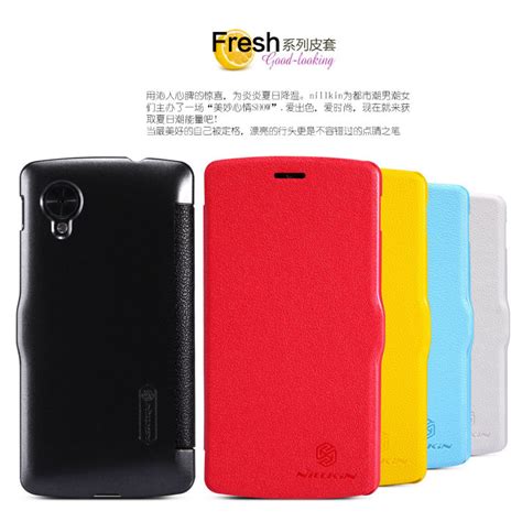 2015 new original NILLKIN Fresh Series Leather Case for LG Nexus 5 ...