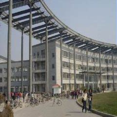 Tianjin Normal University - Scholarship programms for 2020-2021 years