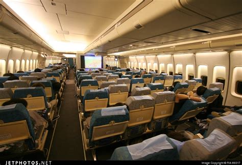 EP-IAA | Boeing 747SP-86 | Iran Air | RA-86017 | JetPhotos