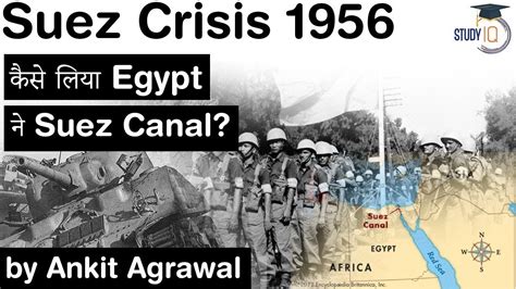 Suez Canal Crisis 1956 explained - History of Egypt's Suez Canal #suezblocked - YouTube