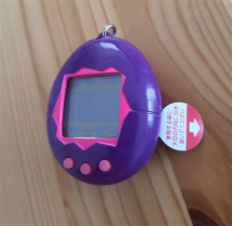 Tamagotchi Original Bandai 1997 | Kaufen auf Ricardo