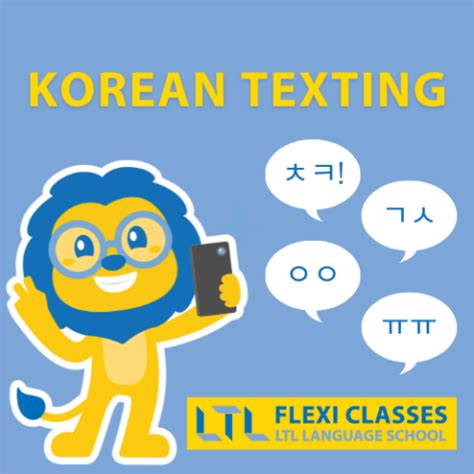 Korean Texting [2025] // 47 Slang Text Terms (From ㅋㅋ to ㄱㅅ)