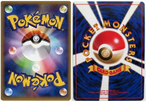 ‘BREAK Starter Pack’ and Classic Pokemon Back Card Sleeves in February! - PokéBeach