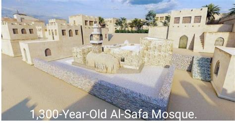 Saudi: 1,300-Year-Old Al-Safa Mosque To Undergo Renovation - NIGERIAN ...