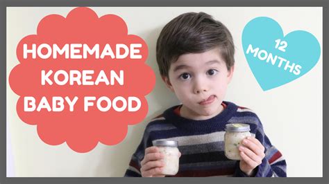 Korean Baby Food for 12 Months Old – Aeri’s Kitchen