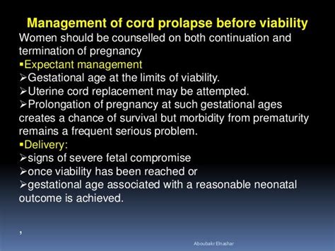 Umbilical Cord Prolapse