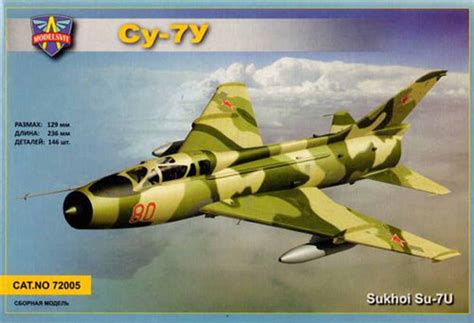 Modelsvit 72005 Sukhoi Su-7U 1:72 Aircraft Model Kit - Jadlam Toys ...