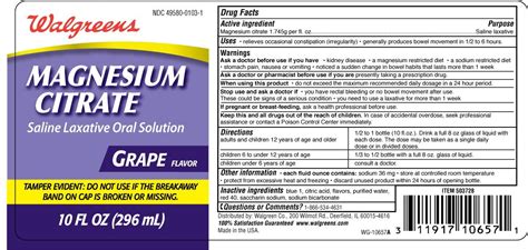 Magnesium Citrate (Walgreens) 2.65mL in 100mL liquid