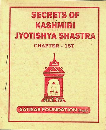 Secrets Of Kashmiri Jyotish Shastra Chapter 1 Satisar Foundation ...