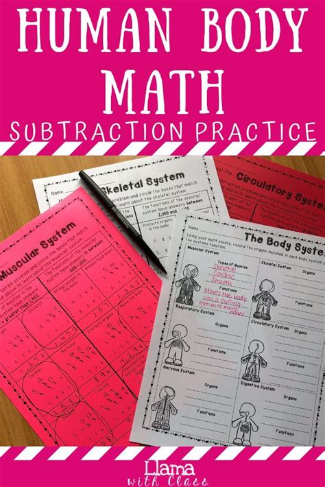 4 Digit Subtraction Practice with Human Body Systems Facts | Body systems worksheets ...
