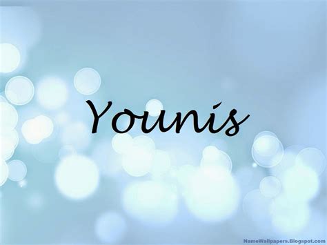 Younis Name Wallpapers Younis ~ Name Wallpaper Urdu Name Meaning Name Images Logo Signature