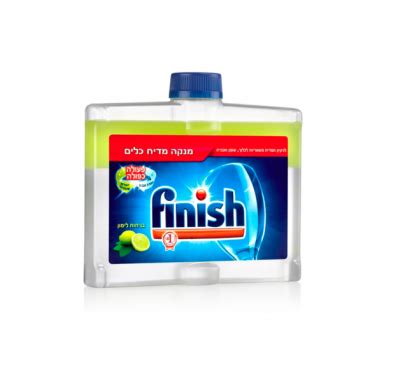 Finish Dishwasher Cleaner LEMON 250ml - Wholesalers of Hardware ...