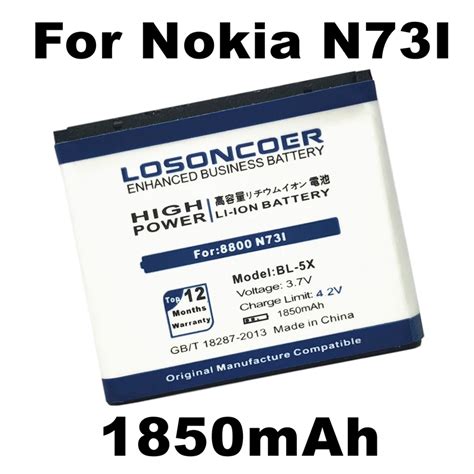 LOSONCOER 1850mAh BL 5X Replacement Battery For Nokia 8801 886 8800 N73I 8800s Battery-in Mobile ...