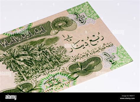 0.25 Iraqi dinar bank note. Iraqi dinar is the national currency of ...