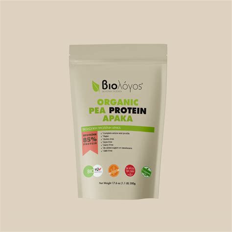 Organic Pea Protein 500g - Βιολόγος