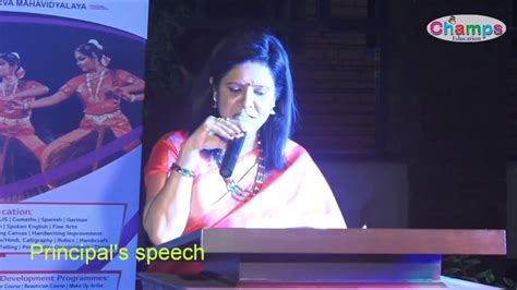 Principal's speech | Annual day speech | Annual day 2019 speech | pre school principal's speech ...