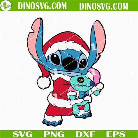 Christmas Stitch SVG - DinoSvg練