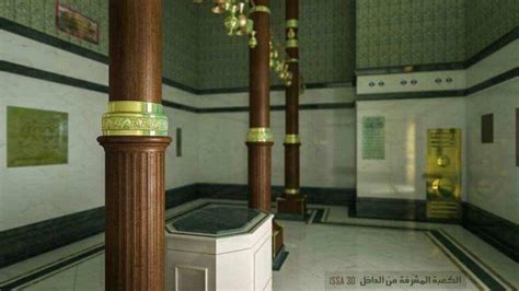 What is inside Kaaba? by Iqbal Hussain - Issuu