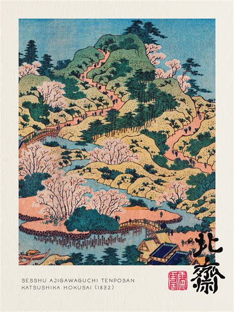 Sesshu Ajigawaguchi Tenposan - Katsushika Hokusai | Reproductions of ...