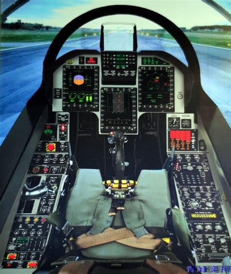 Jet Airlines: jf 17 thunder cockpit