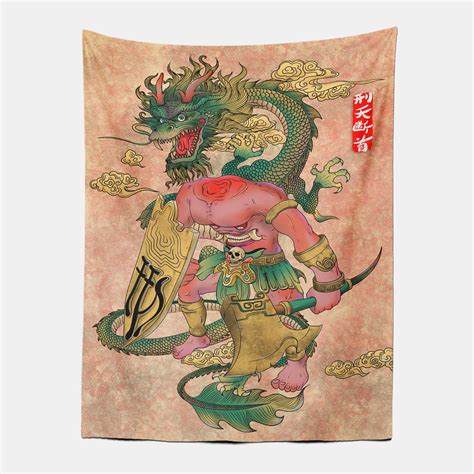 Chinese& Japanese Dragon&Monster Style Tapestry – Monkey Ninja