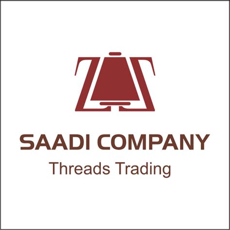 Saadi Company Logo Download png