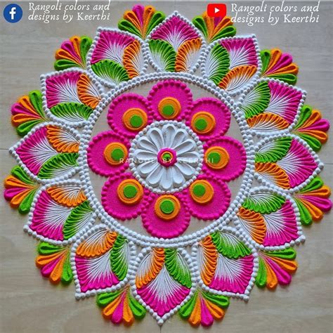 Rangoli for diwali l सिंपल सी रंगोली l happy diwali rangoli design l ...