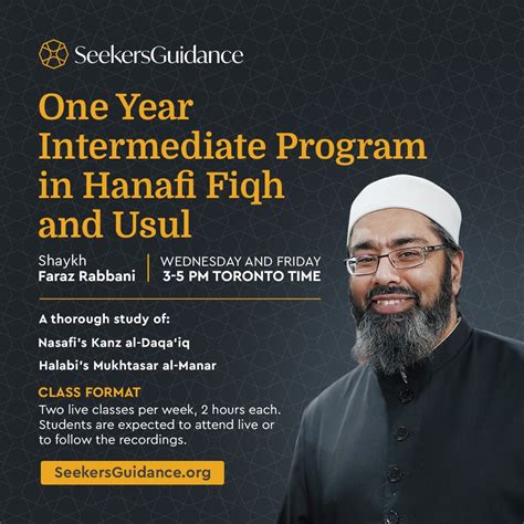 One Year Intermediate Program in Hanafi Fiqh and Usul - SeekersGuidance