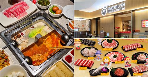 Haidilao Hotpot has full portion meat & seafood dishes at just S$10 (U ...