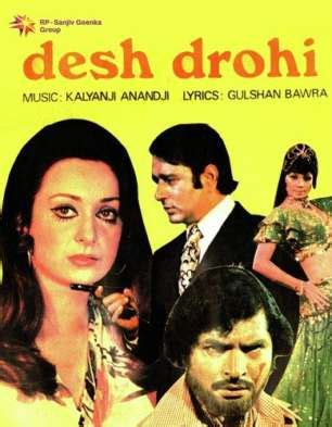 Desh Drohi Box Office Collection | India | Day Wise | Box Office - Bollywood Hungama