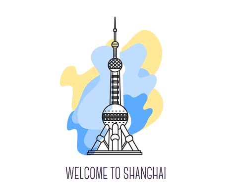 Shanghai Pearl Images | Free Vectors, Stock Photos & PSD