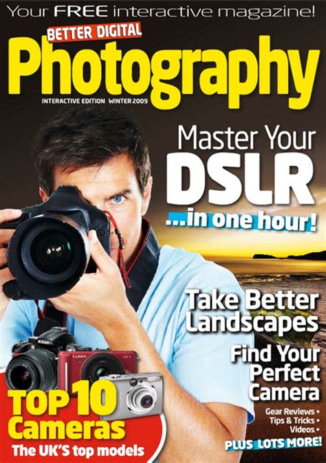 Get your free digital magazine - What Digital Camera