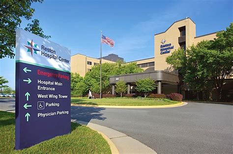 Reston Hospital Center Recognized for Excellence in Patient Safety