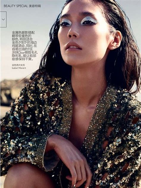 Beauty Special (Vogue China)