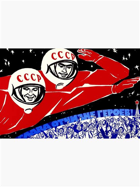 "Soviet Space Program" Poster by MizukageKira | Redbubble