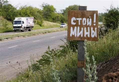 Landmines in Ukraine crop fields put farmers' lives at risk | Here & Now